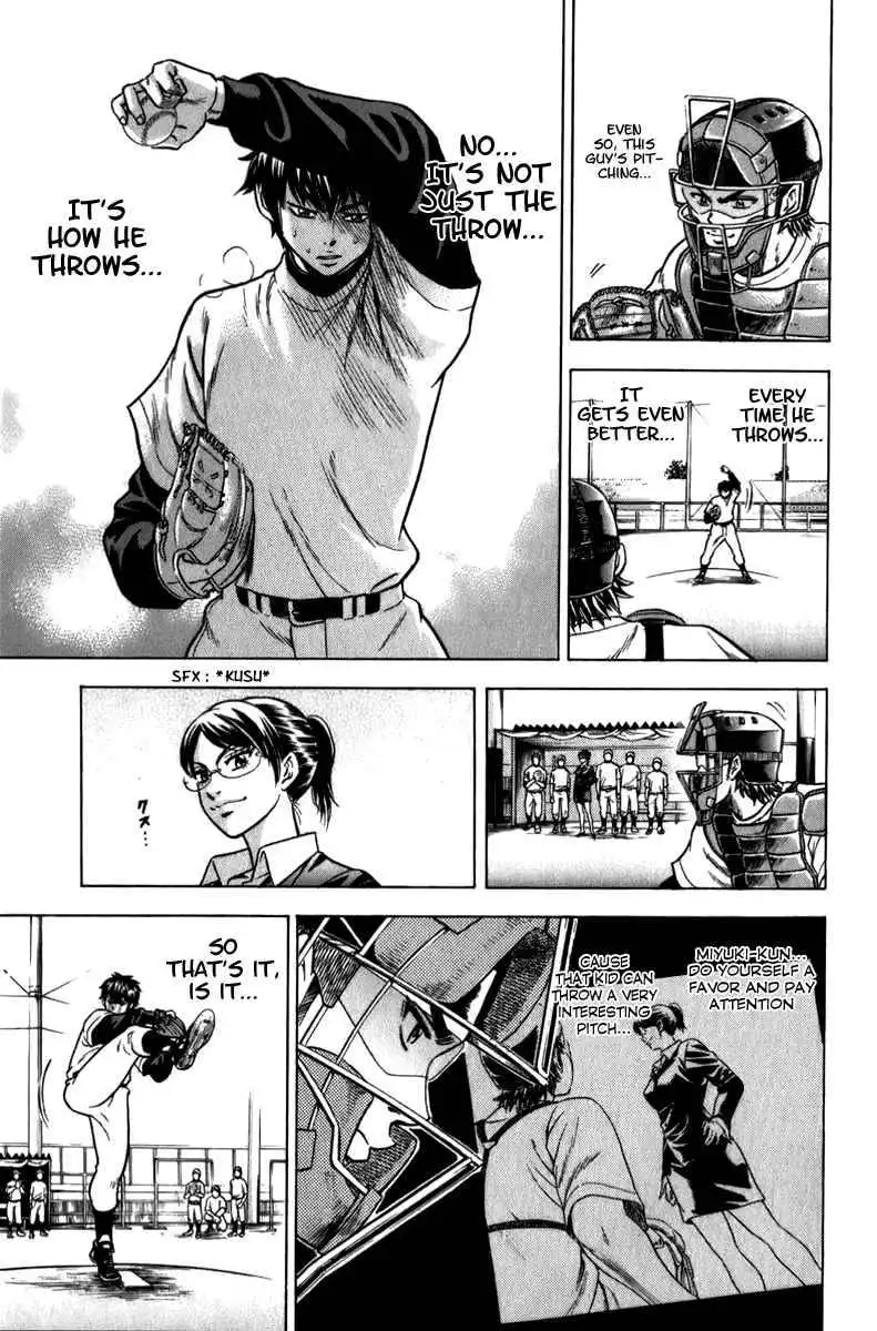 Diamond no Ace Chapter 2 27